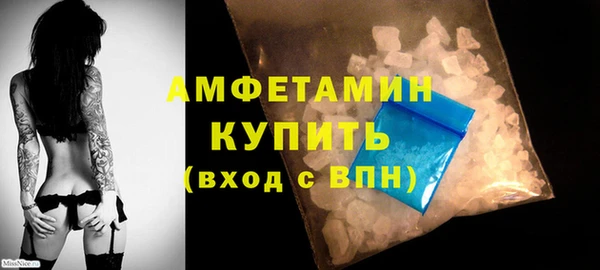 каннабис Сафоново