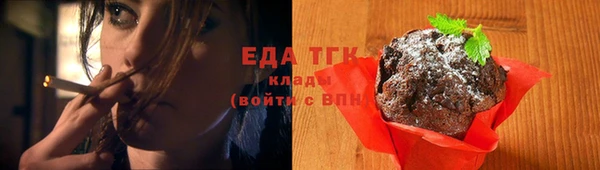 кристаллы Сатка