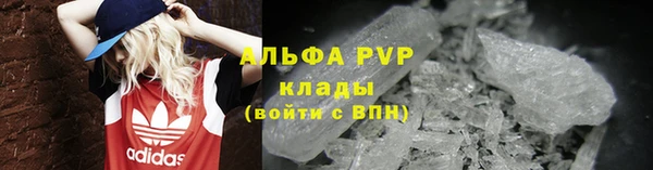 каннабис Сафоново