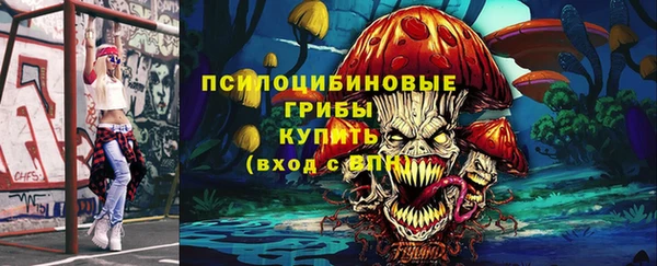 мефедрон мука Абинск