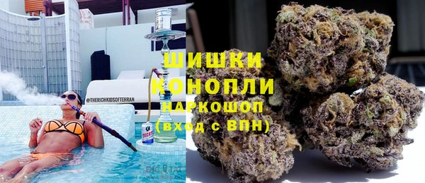 spice Абдулино