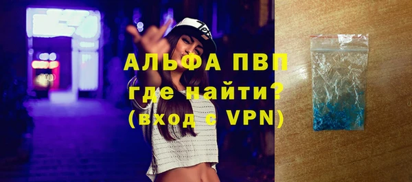 каннабис Сафоново